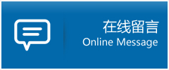 肇州县优时通物流公司在线查询